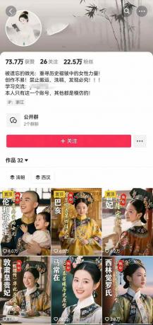 历史人物独白视频制作课，从剪辑配音到AI出图，声音克隆与背景音乐，涨粉22w+-颜夕资源网-第20张图片
