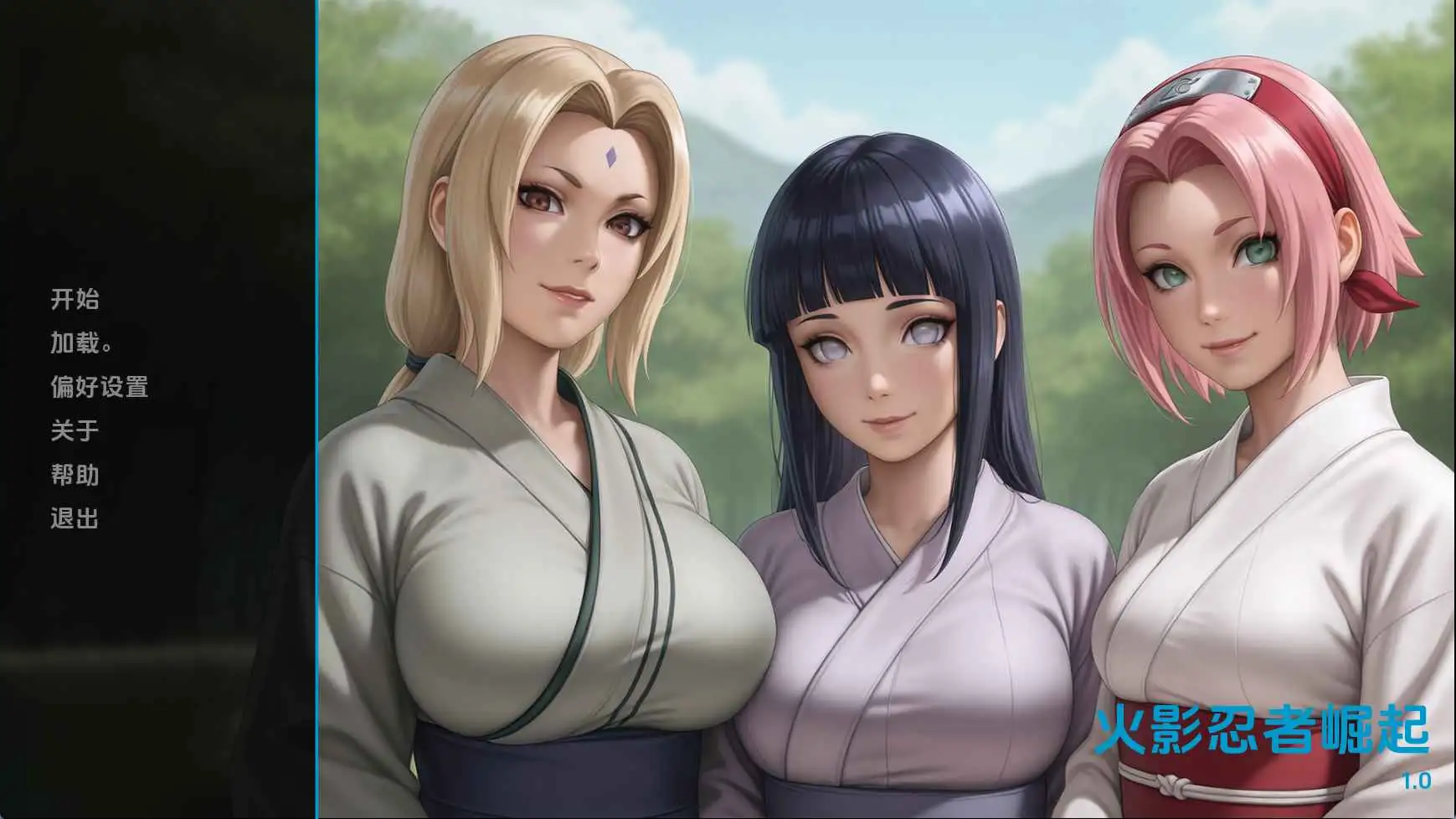 【同人/SLG/动态/更新】火影忍者崛起v0.1 AI汉化版【PC+安卓/397M】