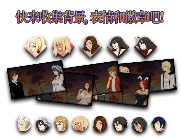 图片[1]-[日式RPG/多结局] 阿兰萨编年史:一夏之花 Fleeting Iris V2.02 STEAM官中版 完整版+全DLC+全CG存档 [5.0G]