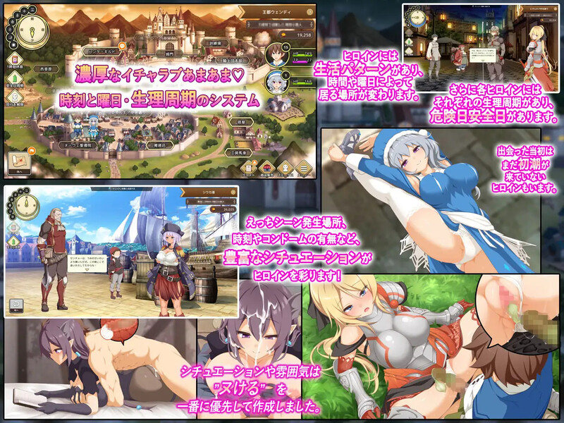 图片[1]-更新【爆款SLG/战斗H/奇幻】神采幻商少女～过度畅销的好色商人 ~（神彩の乙女 ～売れすぎた彩視る商人～）  v1.30 内嵌AI汉化版+存档 [4.40G]