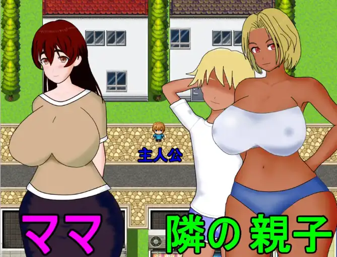【日系RPG】妈妈的NTR直播1.0AI汉化【PC+安卓/432M】-空域资源网