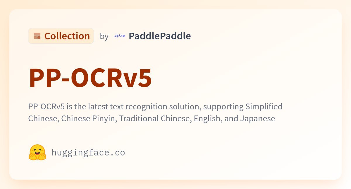 百度发布新一代文字识别模型飞桨OCRv5：轻量高效，部分测试超越GPT-4o-空域资源网
