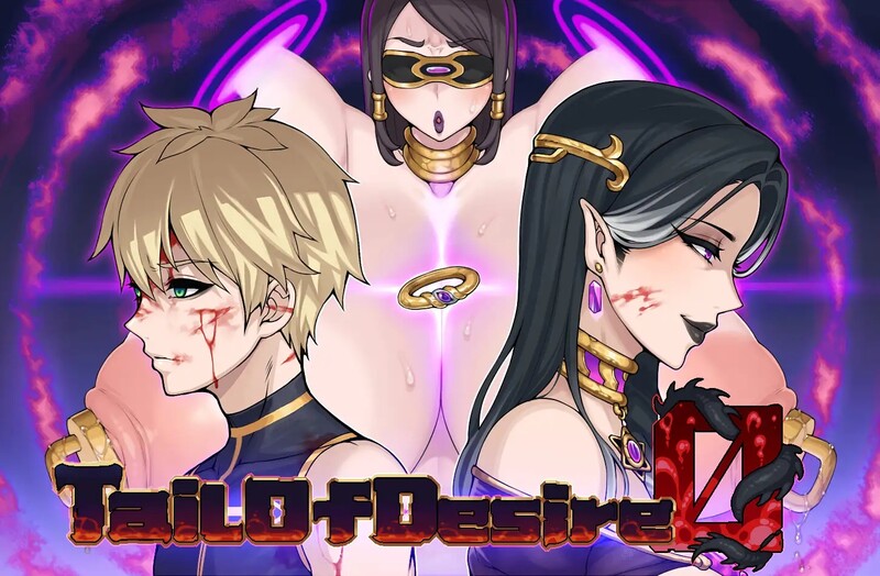 图片[1]-[日式RPG] 欲望之尾 欲望の尾 V1.01 内嵌AI汉化版 [PC+安卓 3.20G]