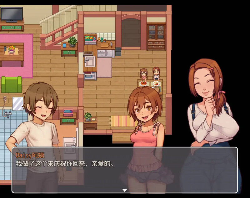 增添AZ[欧美RPG/乱伦] 我的乡村日常生活！ Daily Livesof My Countryside v0.3.3  内嵌AI汉化版+全回想存档 [PC+安卓3.30G]-空域资源网
