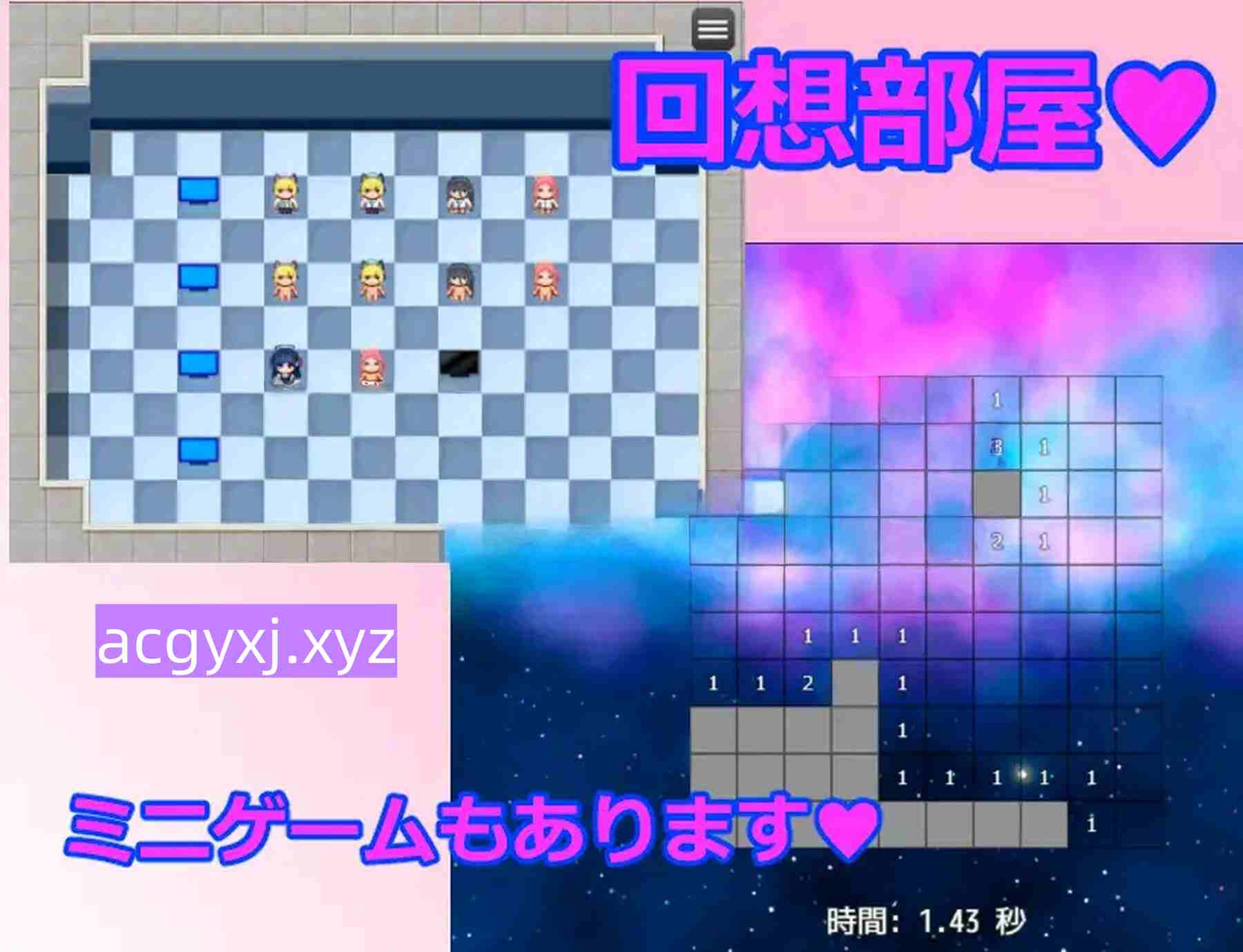 图片[1]-新作[日式RPG/迷你游戏] 游戏开发部色情游戏对决！ ゲーム開発部えっちなゲーム対決！内嵌AI汉化版 [PC+安卓 590M]