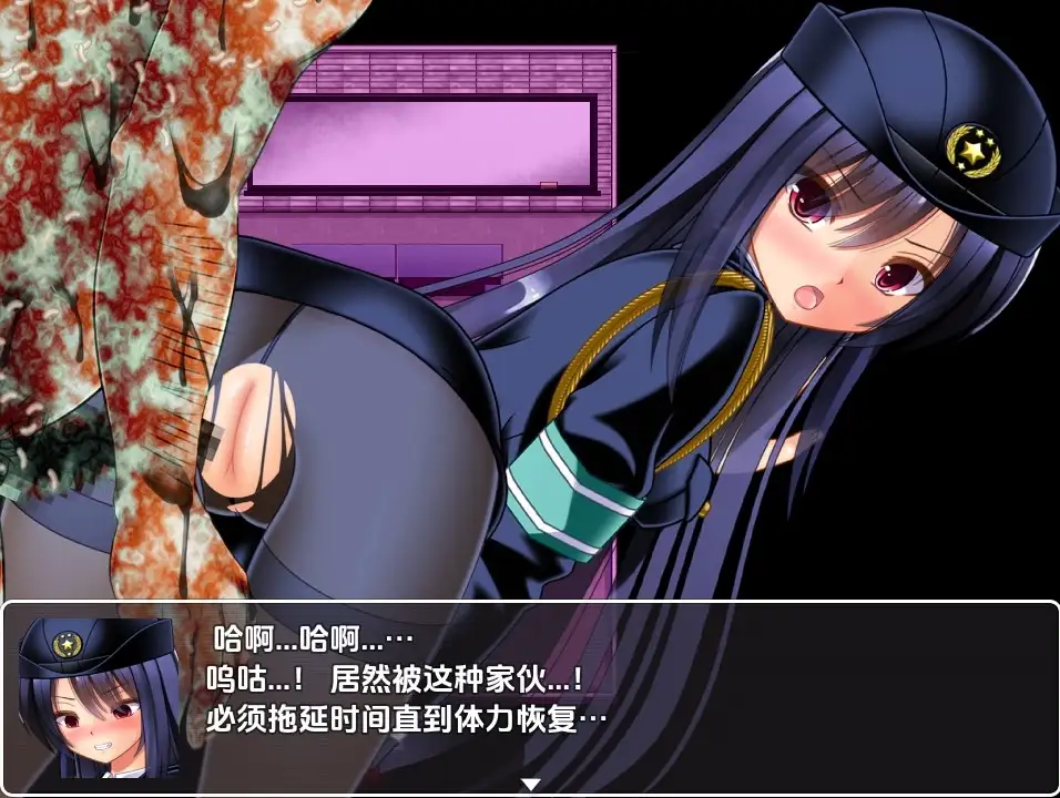 图片[1]-新汉化[日式RPG/触手抚摸] 僵尸vs女警美咲～在僵尸、触手与虫群的玷污下战斗的美少女搜查官～ v1.0  内嵌AI汉化版 [PC+安卓1.10G]