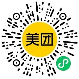 美团外卖膨胀奶茶美食免单券 