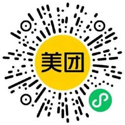 美团必得40.1亓洗衣洗鞋神券-趣奇资源网-第4张图片