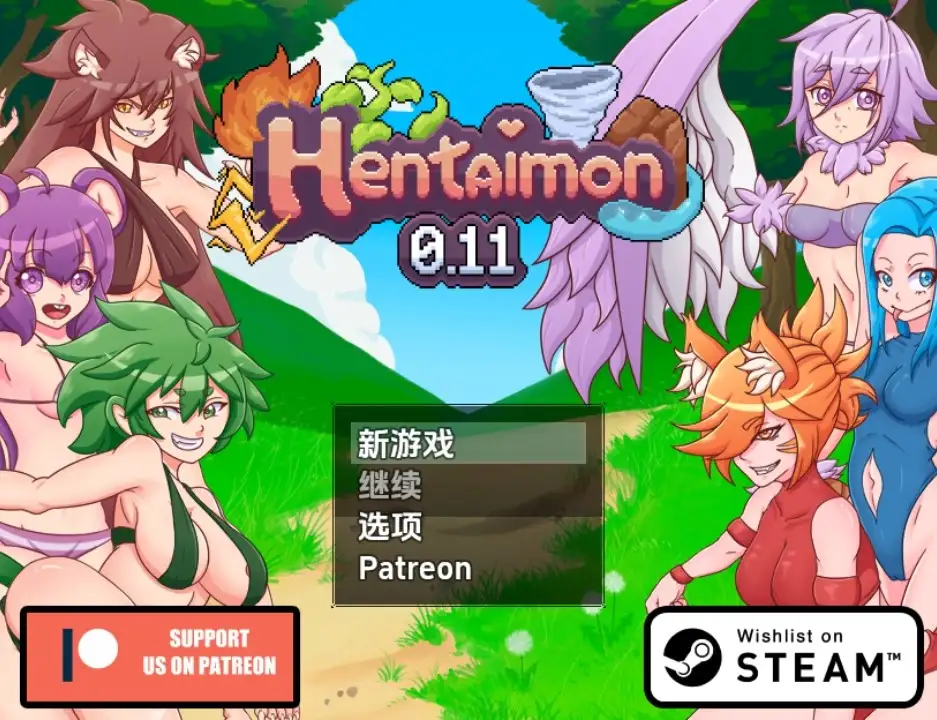 【日系/RPG】变态兽v0.11AI汉化【PC+安卓/1.11G】-空域资源网