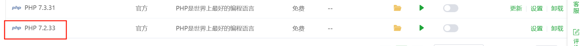 短剧搜索管理系统源码最新版-美化版本-空域资源网