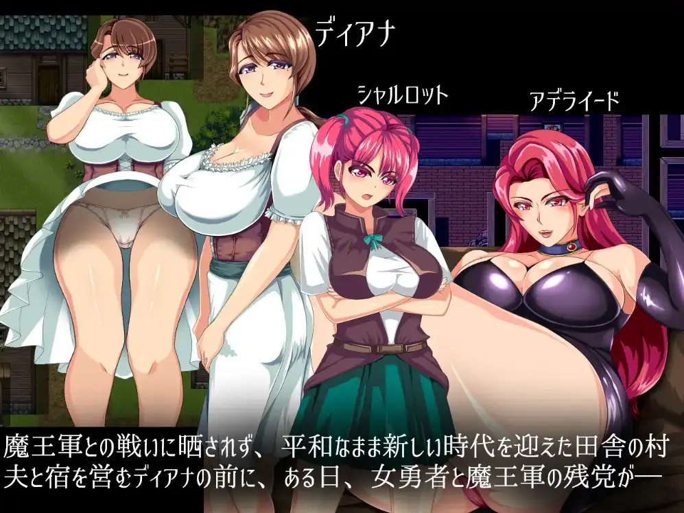 【日系/RPG】妻子任务1.0AI汉化【PC+安卓/1.36G】-空域资源网