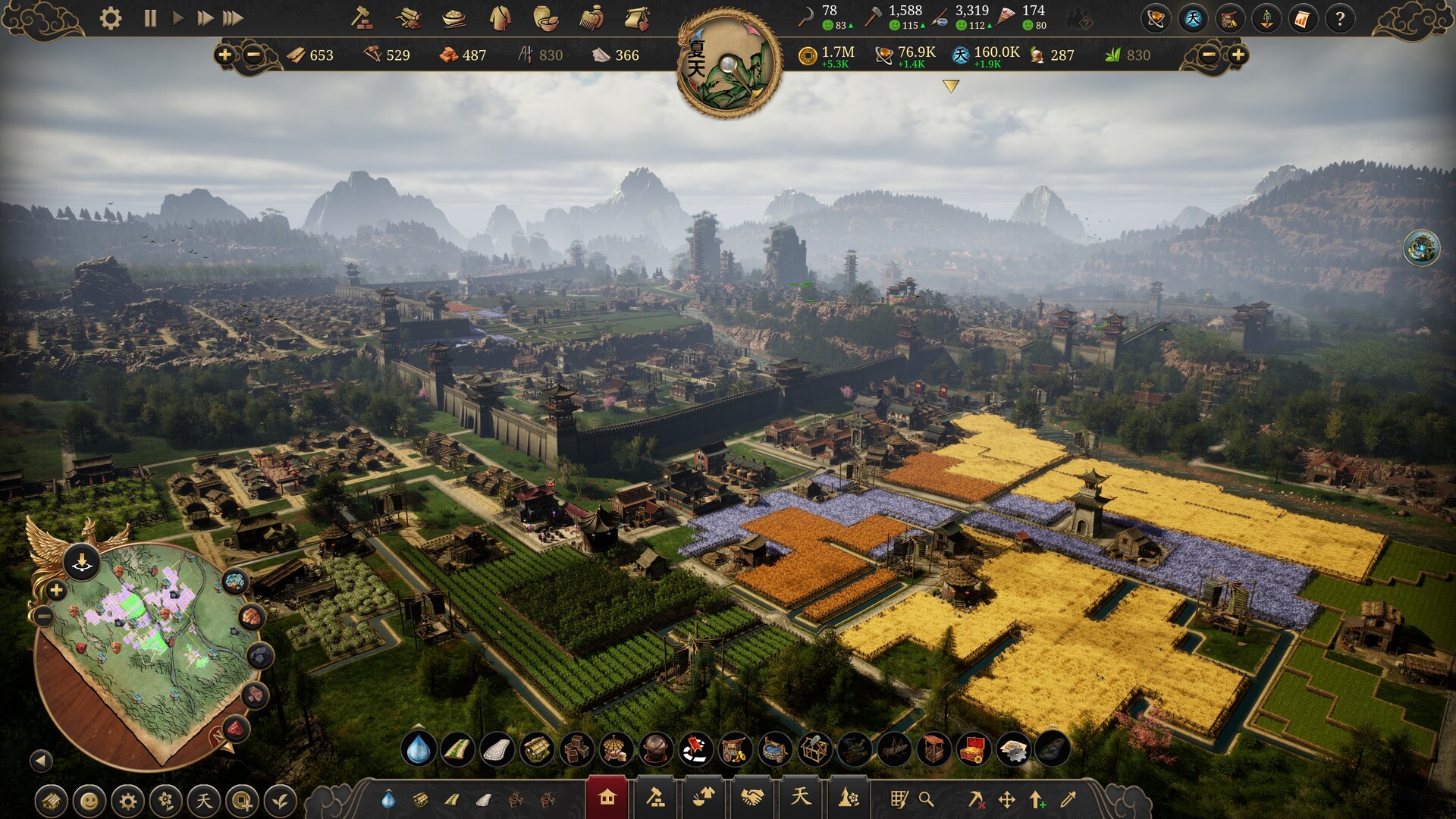 《天朝上国》v0.9.304中文版-空域资源网