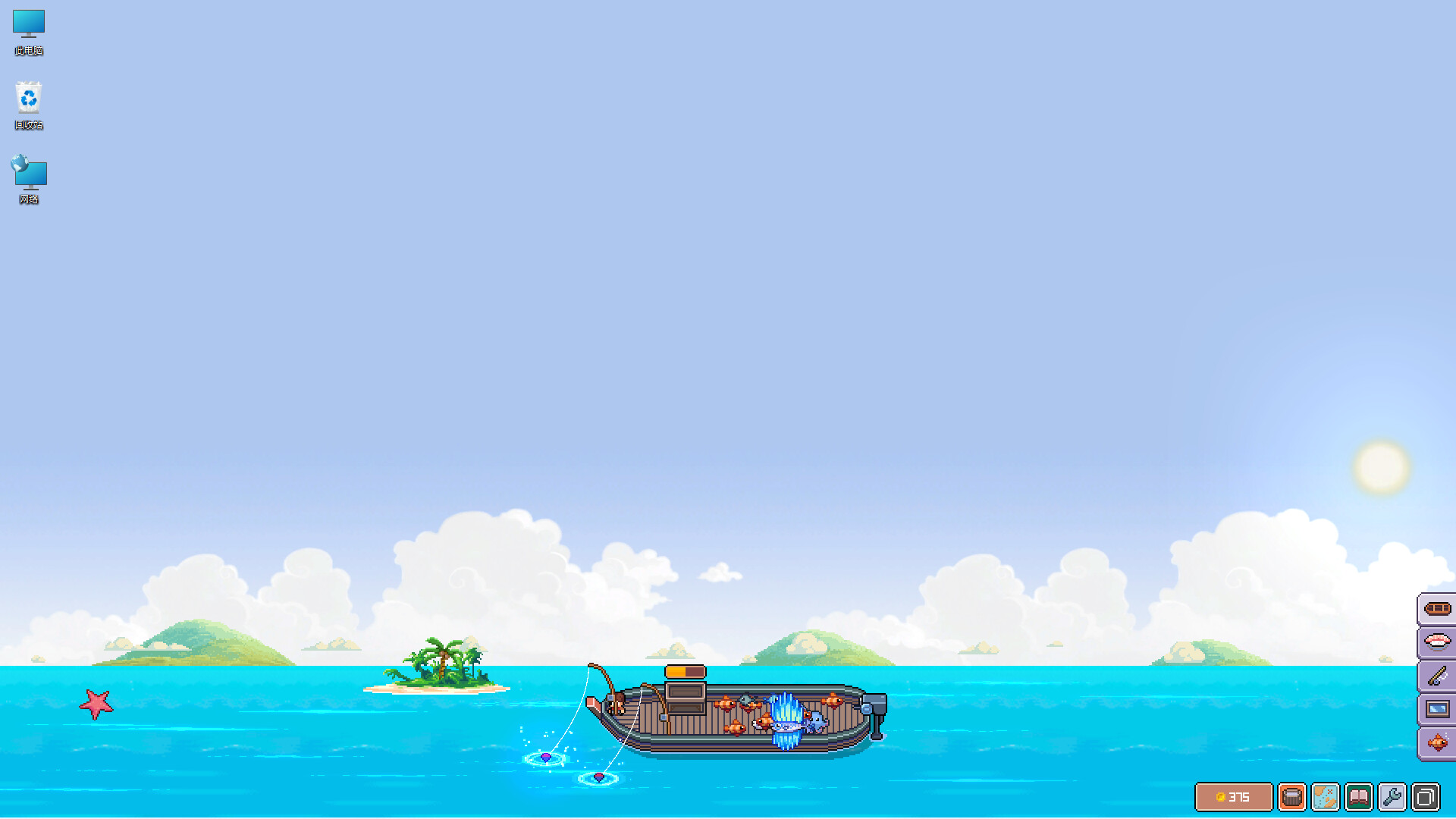 《悠哉钓鱼》v1.06.15中文版-空域资源网
