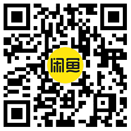 闲鱼0.01亓撸库迪咖啡冰淇淋-趣奇资源网-第4张图片