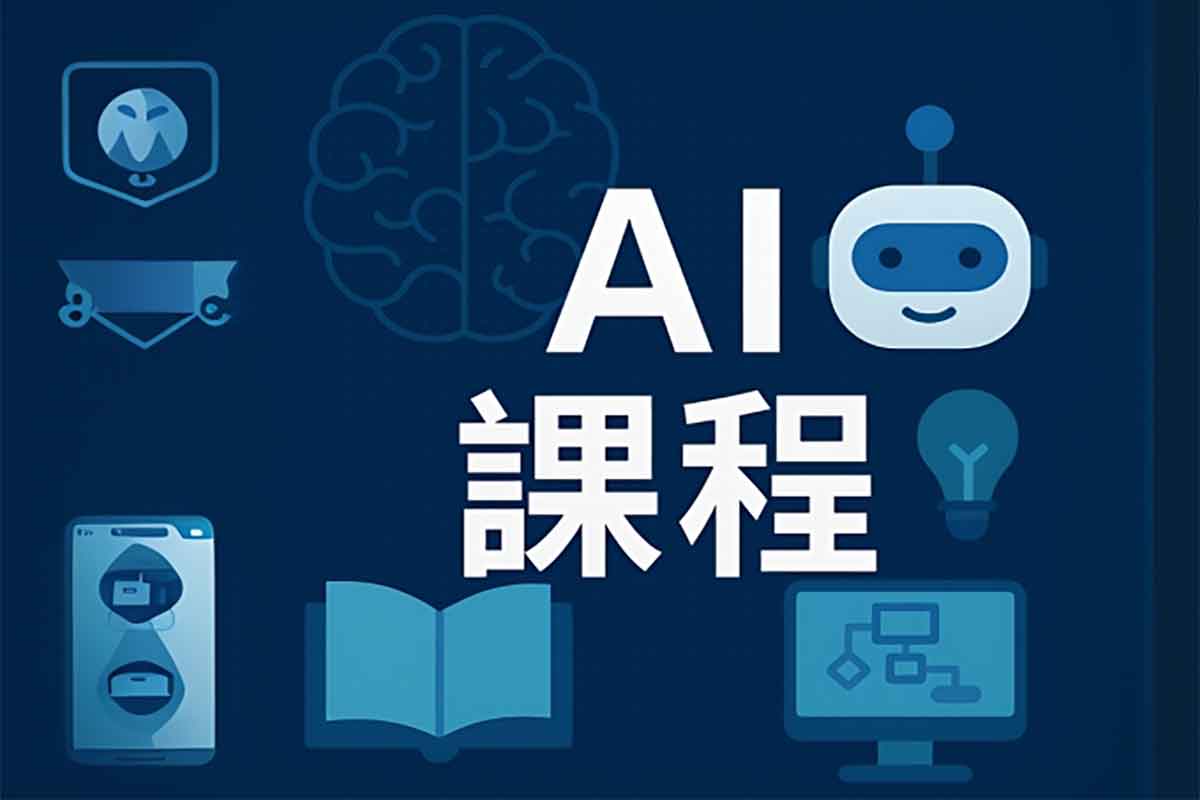 拼多多全阶实战课程：全维攻略，破局增长，助你从新手到运营高手！
