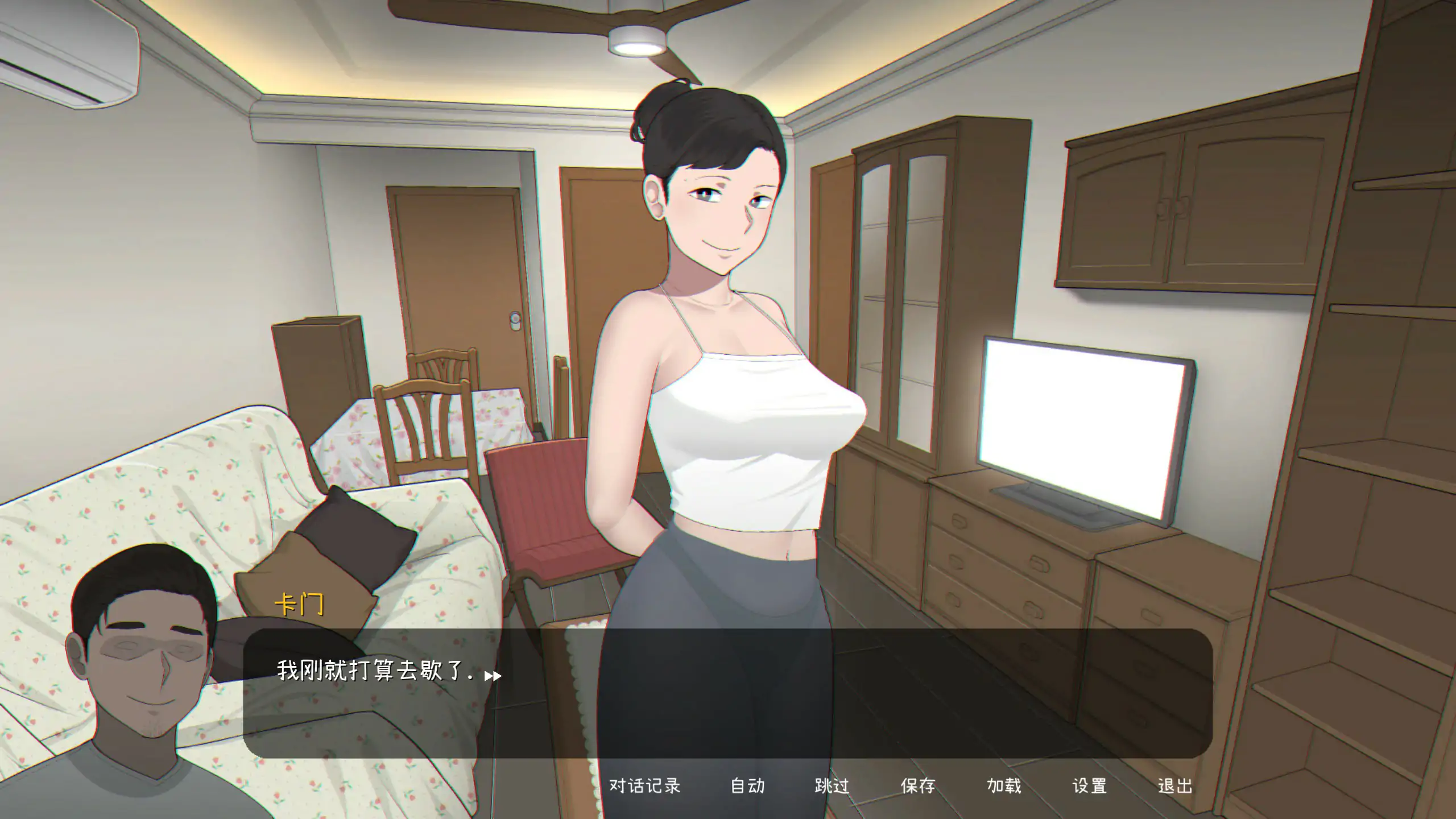 图片[1]-新作[互动SLG/NTR] 播种吾妻 Seed My Wife V1.0 官方中文步兵版+自带全回想解放 [480M]