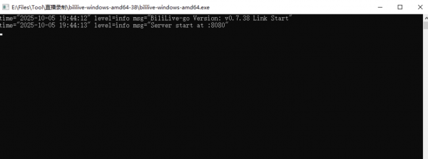 多平台的直播录制工具 bililive-go_v0.7.38-空域资源网