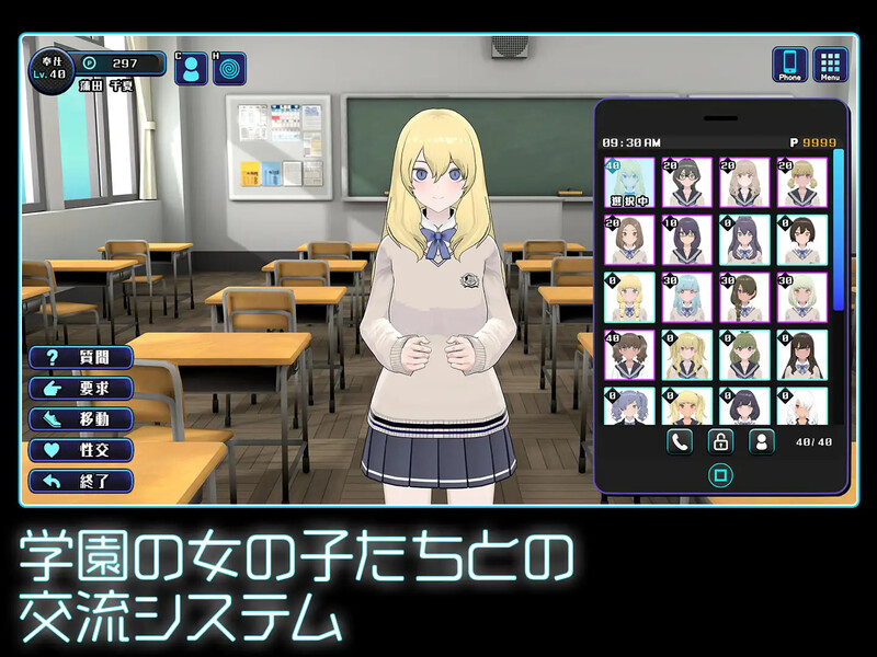 更新[爆款SLG/触摸抚摸/3D作品/动态] 女孩收藏家 ギャルズコレクター Ver1.05.1 机翻步兵版+全CG存档 [1.10G]