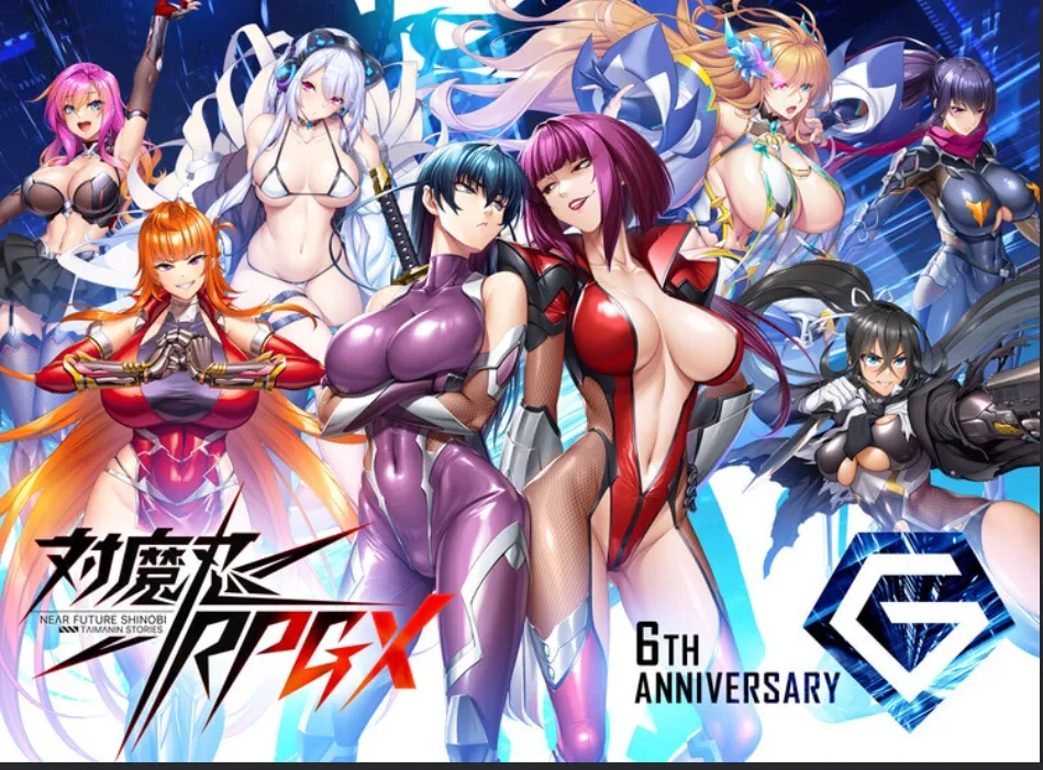 破解版更新[亚洲风HTLM/动态]  对魔忍 Taimanin RPGX v25.08 汉化版 全绅士整合版 [26.40G]-空域资源网