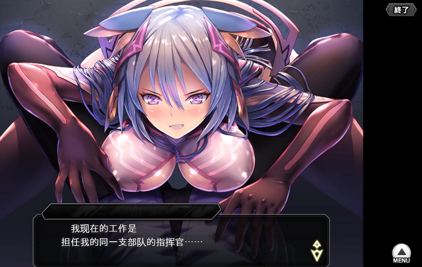 图片[2]-破解版更新[亚洲风HTLM/动态]  对魔忍 Taimanin RPGX v25.08 汉化版 全绅士整合版 [26.40G]