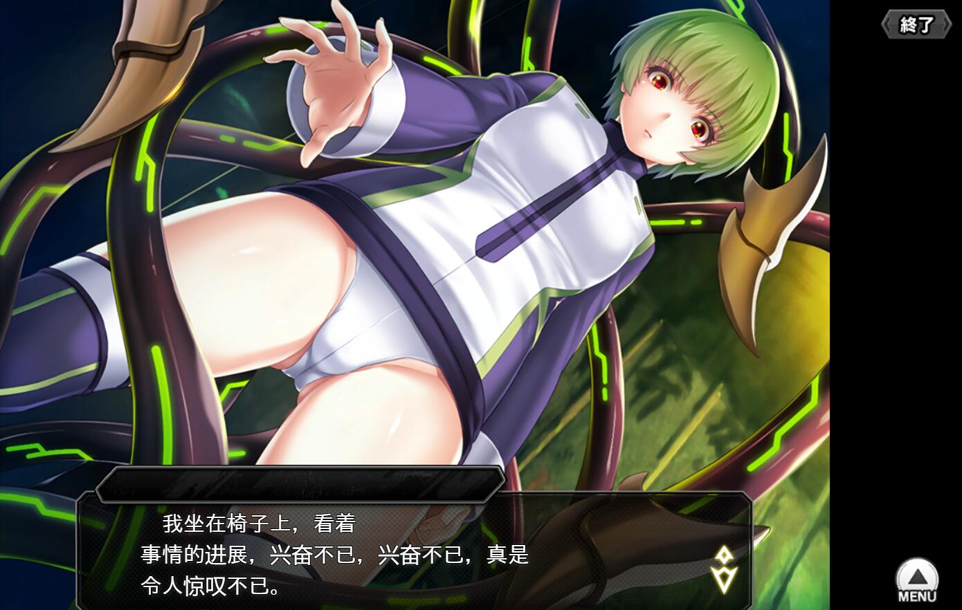 图片[3]-破解版更新[亚洲风HTLM/动态]  对魔忍 Taimanin RPGX v25.08 汉化版 全绅士整合版 [26.40G]