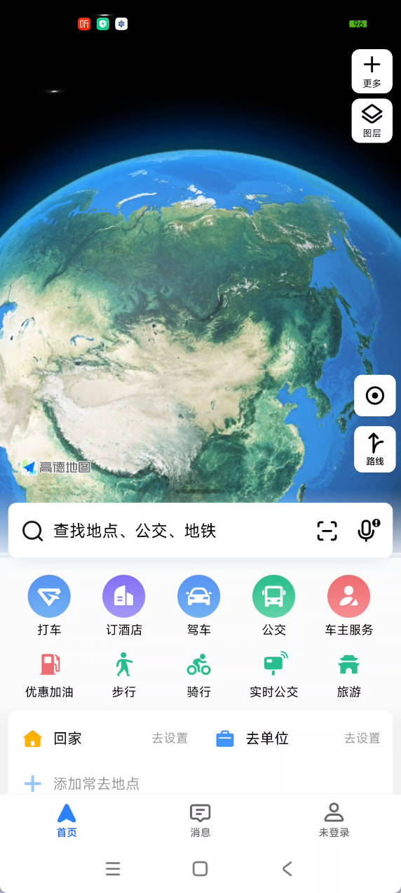 安卓高德地图_16.01.1.2018-1绿色版-空域资源网