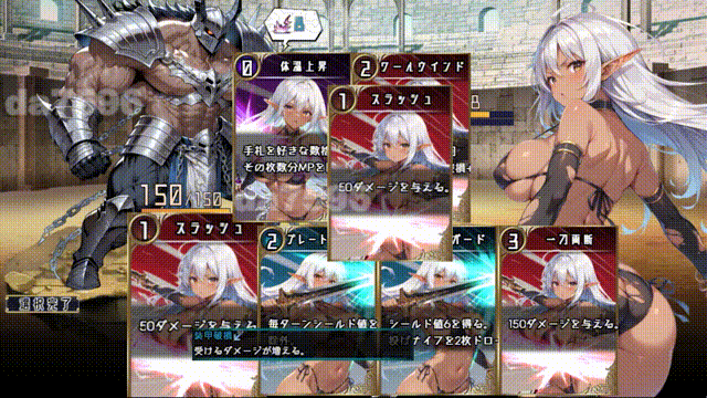 图片[1]-新作[卡牌RPG/讨伐/魔物] 莉蒂亚与淫欲纹章 リティアと淫欲の紋章 Steam官方中文步兵版 [1.80G]