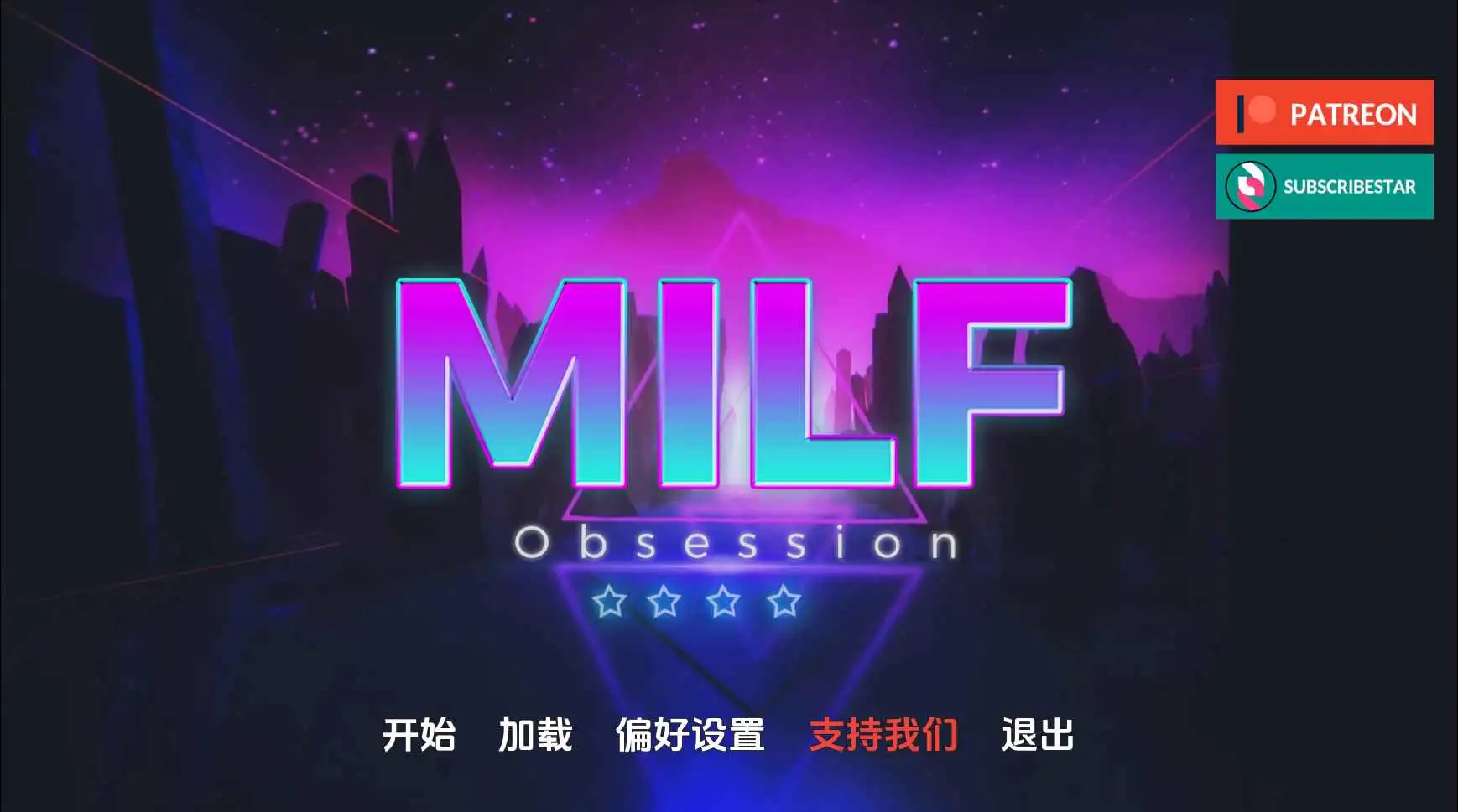 【欧美/SLG/动态/更新】熟女痴迷v0.1.7 AI汉化版【PC+安卓/5.29G】-空域资源网