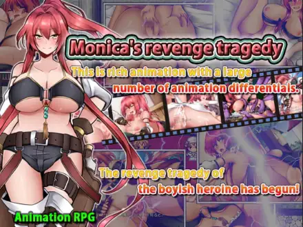 新汉化[日式RPG/触手抚摸] 莫妮卡的复仇悲剧 v1.0  内嵌AI汉化版 [1.0G]-空域资源网