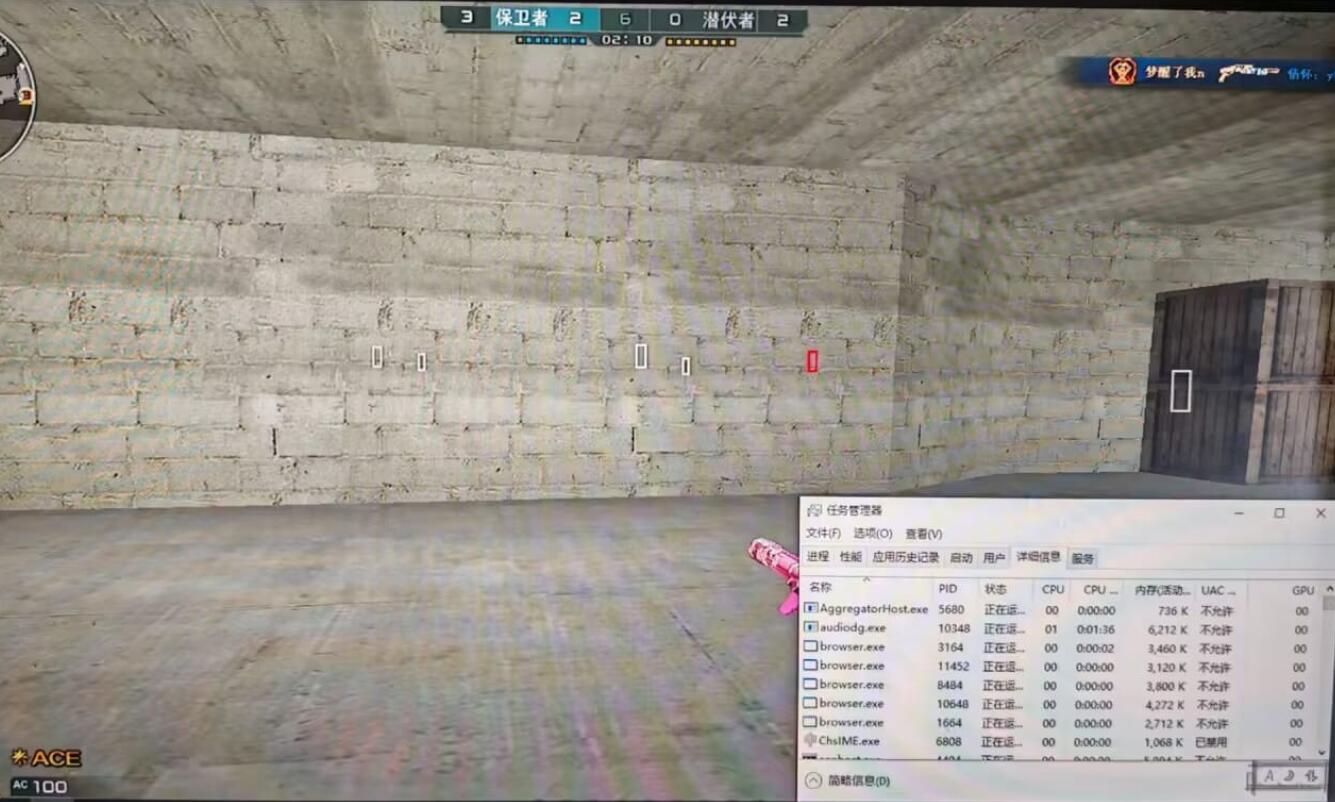 CF单板流畅方匡投视免费助手-空域资源网