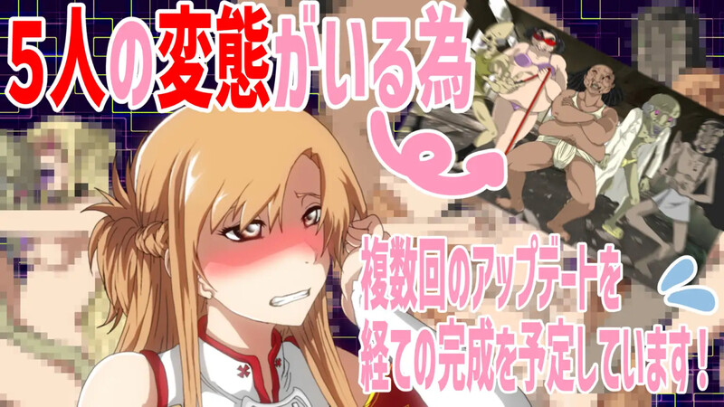 [日式SLG] 在线成人性化 Sexualize Adultic Online V0.1.0 AI汉化版 [2.70G]-空域资源网