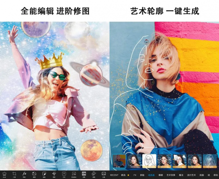 Android Picsart 美易 v28.6.7 解锁专业会员版