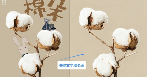 豆包AI 1.74.5.0 (生图无水印下载)-空域资源网