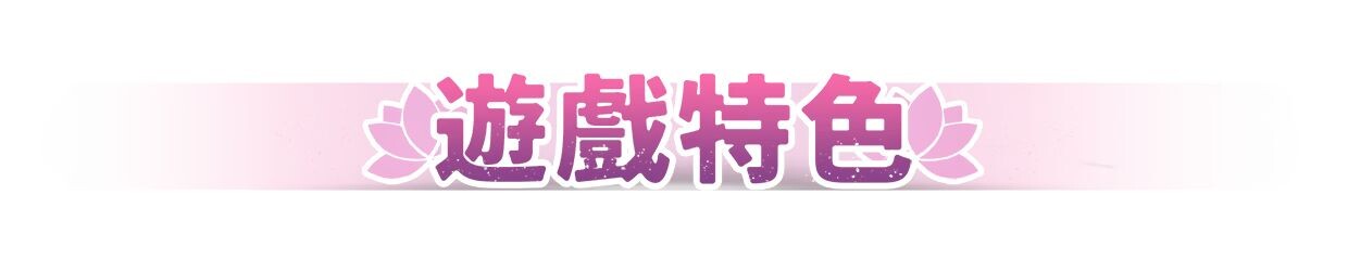 图片[4]-新作[大型欧美SLG/中文/2D动态] 緊繃情慾瑜珈 God of Yoga 官中步兵版 正式版 [12.0G/多空转百度]