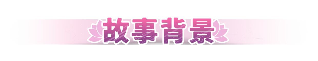 图片[1]-新作[大型欧美SLG/中文/2D动态] 緊繃情慾瑜珈 God of Yoga 官中步兵版 正式版 [12.0G/多空转百度]