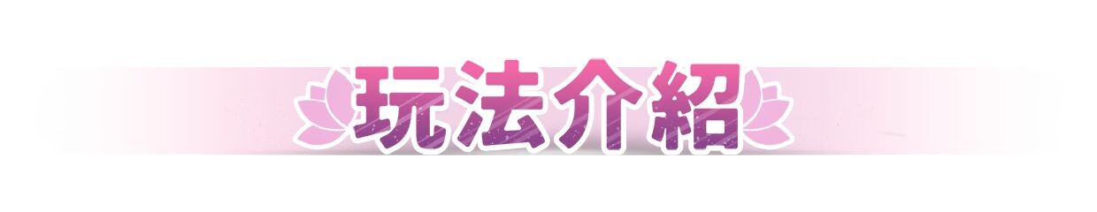 图片[3]-新作[大型欧美SLG/中文/2D动态] 緊繃情慾瑜珈 God of Yoga 官中步兵版 正式版 [12.0G/多空转百度]