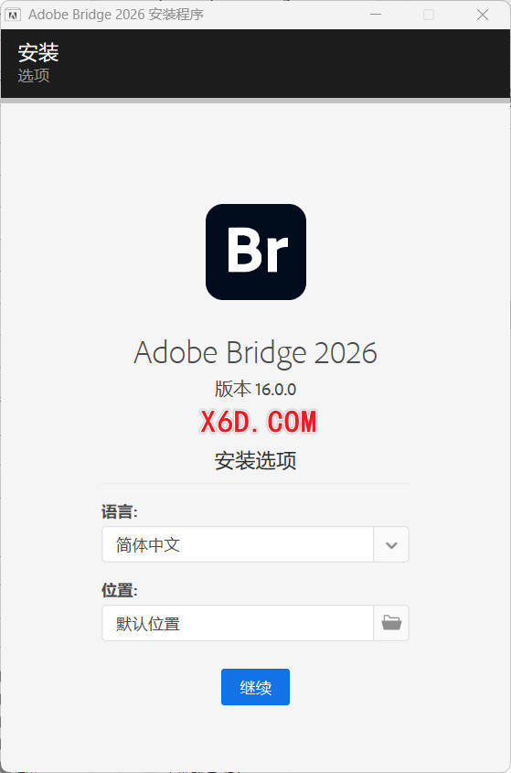 Adobe Bridge 2026 v16.0.0.63 高级版-空域资源网