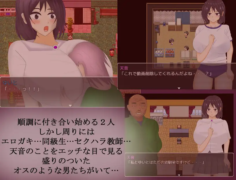 图片[2]-增添AZ[日式RPG/NTR] 被雄渣们盯上的青梅竹马女友 オスたちに狙われた幼馴染のカノジョ  内嵌AI汉化版+作弊码 [PC+安卓1.20G]