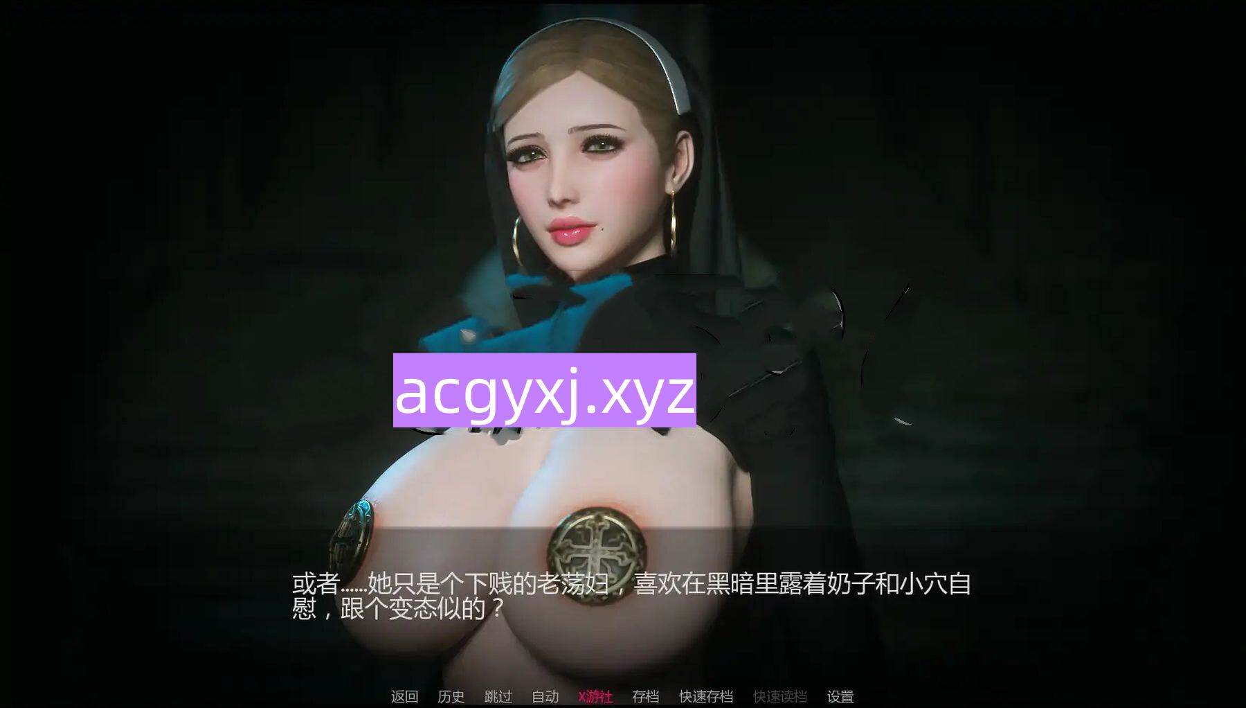 新作[欧美SLG] 堕落女士游戏 Fallen Lady The Game Demo v0.3  汉化步兵版 [PC+安卓600M]-空域资源网