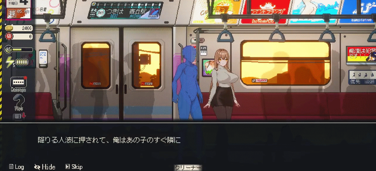更新[沙盒SLG/NTR/全动态] 清洁工传奇 清掃員伝説 V1.06 官方中文版 正式版+存档 [940M]-空域资源网