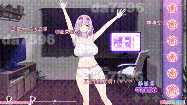 图片[1]-更新[亚洲风SLG/巨乳爆乳/动态] 甜蜜魅魔之家 Sweet Succubus Home V1.0.4 官中步兵版 正式版+存档 [2.30G]