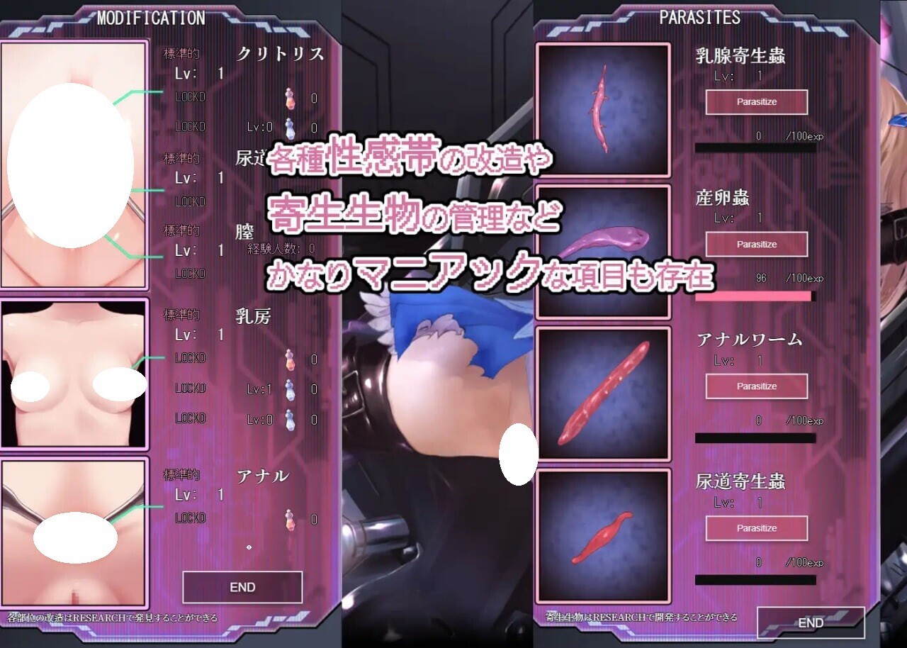 图片[1]-更新[日式SLG/魔法/淫虐] 极限改造魔法少女·神秘符文 極限改変魔法少女ミスティック・ルーン v1.1.0 官中版 [690M]