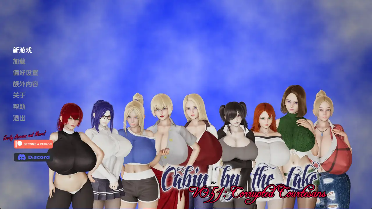 【欧美/SLG/沙盒/更新】湖边小屋v0.51d 优化汉化版【PC+安卓/3.09G】-空域资源网