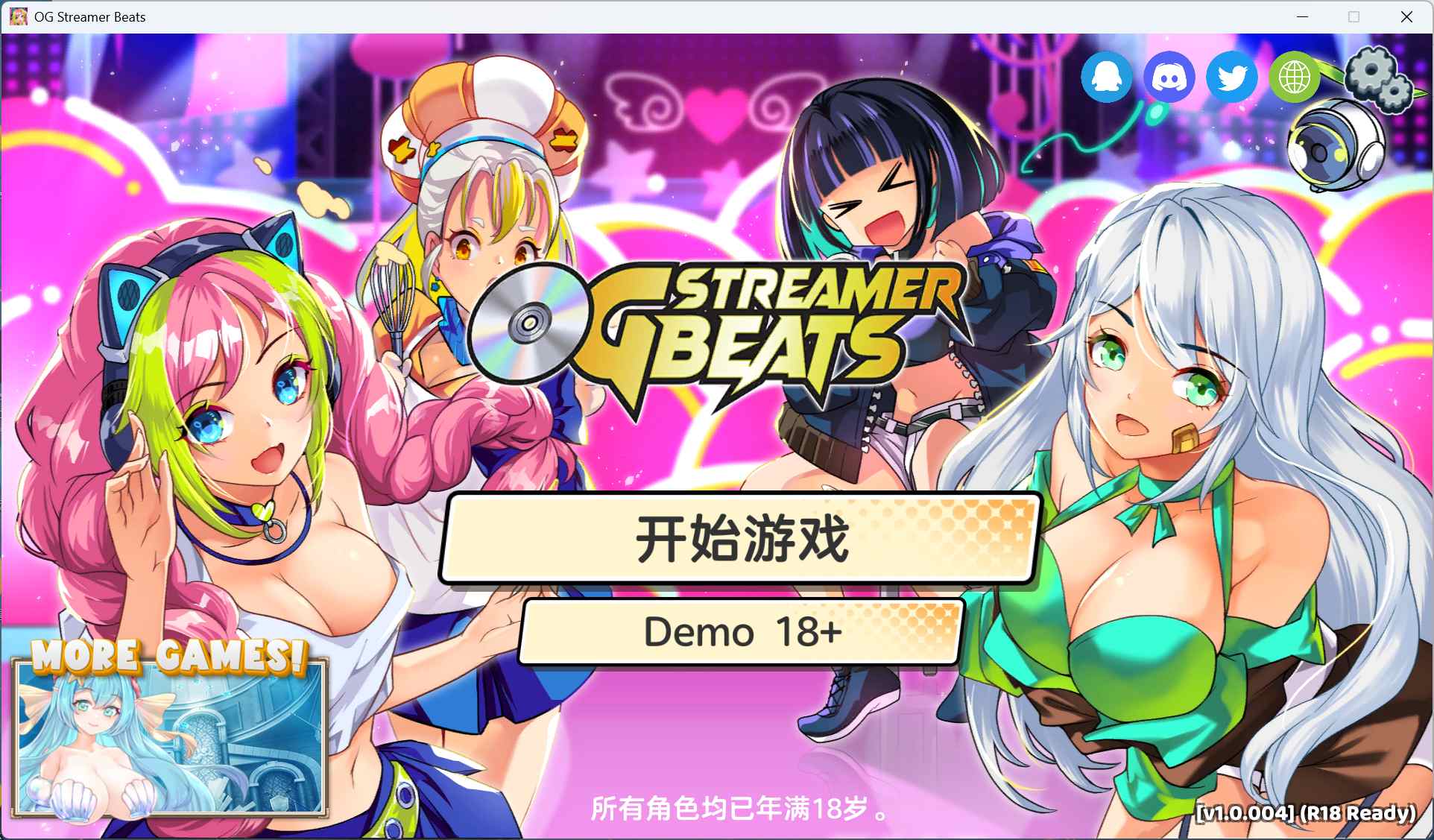 【音游SLG/中文/全动态/全CV】OG 主播计划：节奏出道！官方中文步兵版【新作/2G】-空域资源网