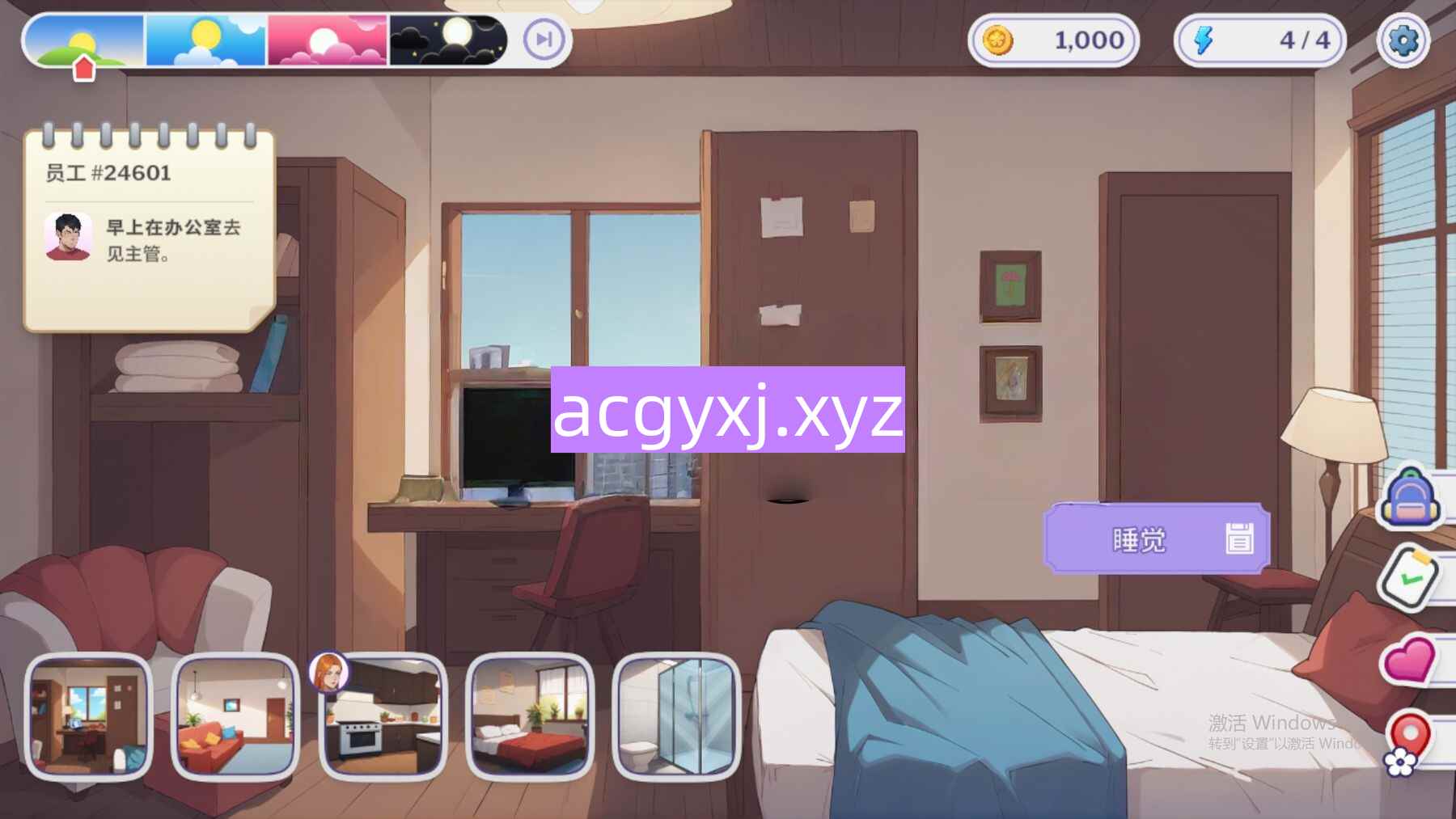 图片[1]-更新[互动SLG/沙盒/2D动画] 办公室之恋 Love at Work v1.8 Demo  官中步兵版 [PC+安卓3.30G]