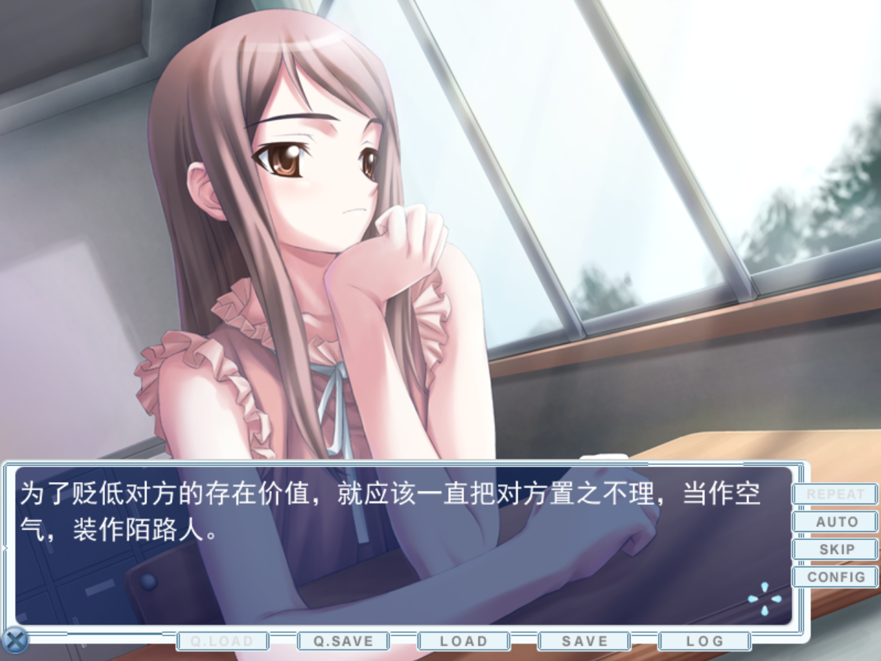新步兵[日式ADV] 交错频道 CROSS†CHANNEL -FINAL COMPLETE- v0.992 最终完全版 精翻汉化步兵版+全CG存档 [1.80G]-空域资源网