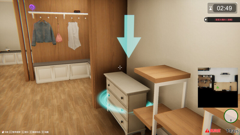 更新[互动SLG/3D作品/全动态] 隔壁的美艳人妻 The Wife Next Door v1.19 Steam官中步兵正式版+存档 [11.0G]