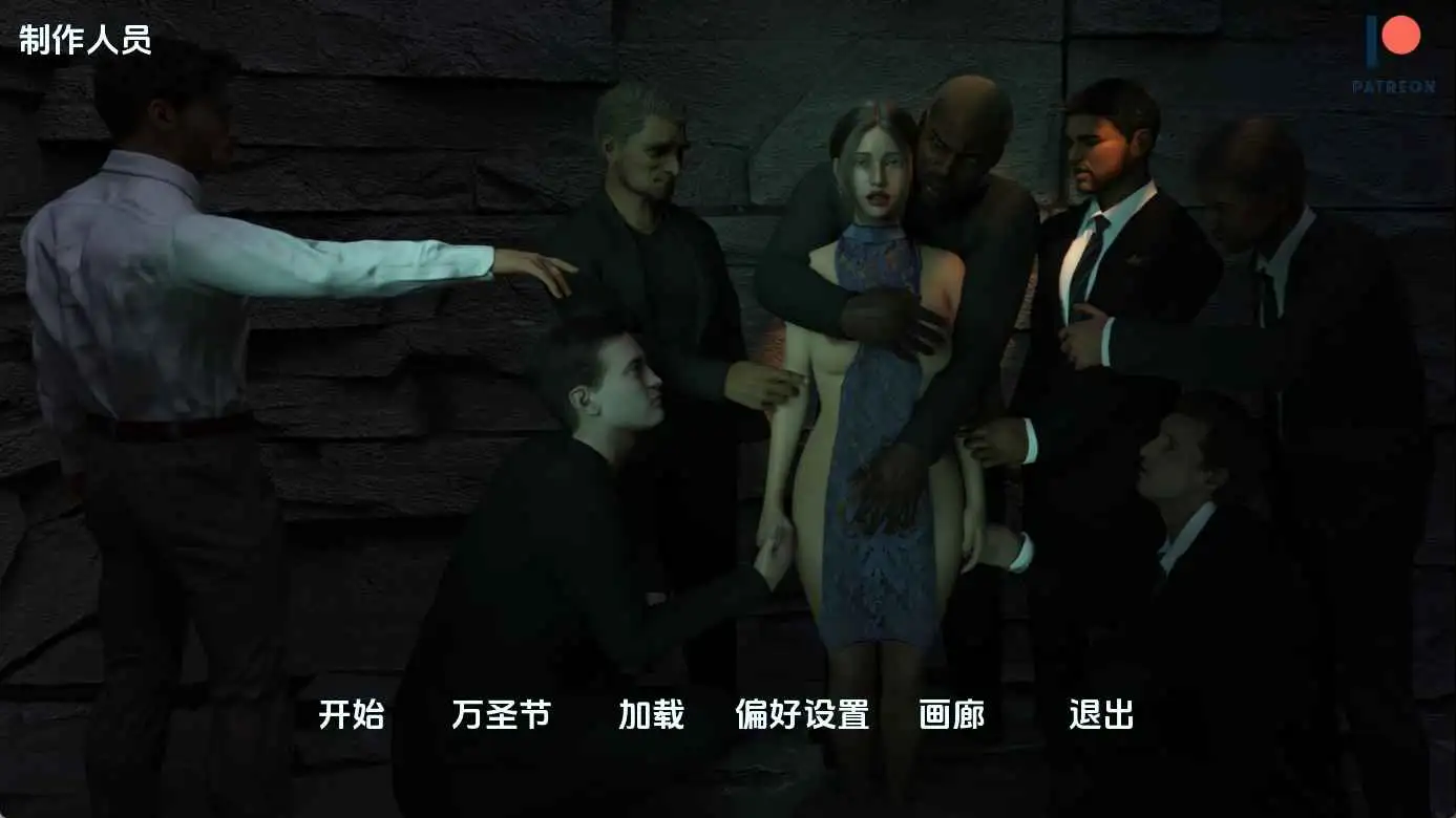 【欧美/SLG/动态/更新】我的忠诚妻子v0.6.0 AI汉化版【PC+安卓/3.37G】-空域资源网