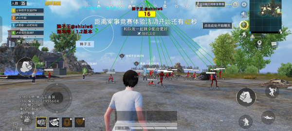 和平海岛·狮子王一体直装绘制自瞄破解版15.0-空域资源网