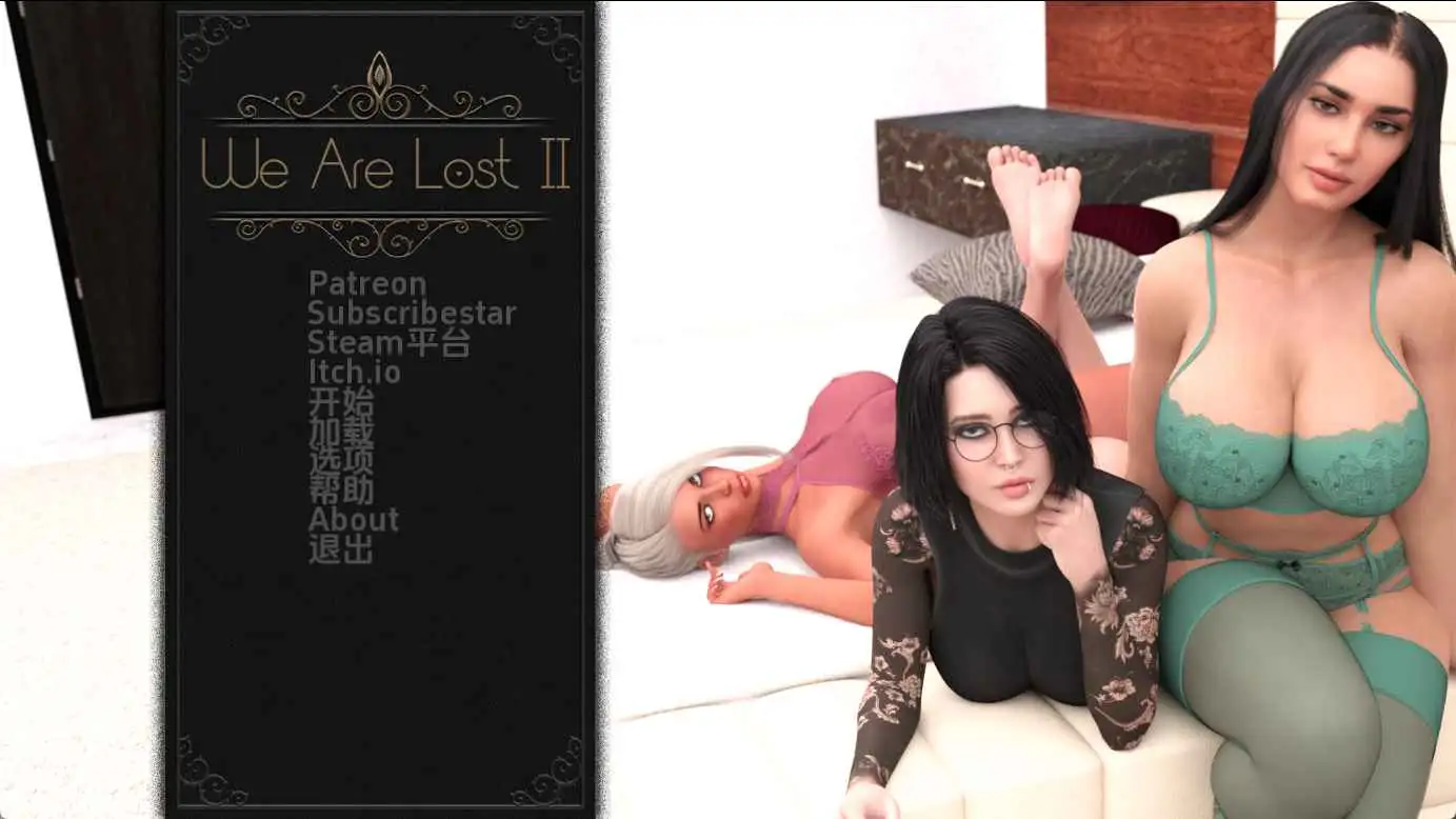 【欧美/SLG/动态/更新】我们迷路了第二季v0.1.5 AI汉化版【PC+安卓/3.10G】